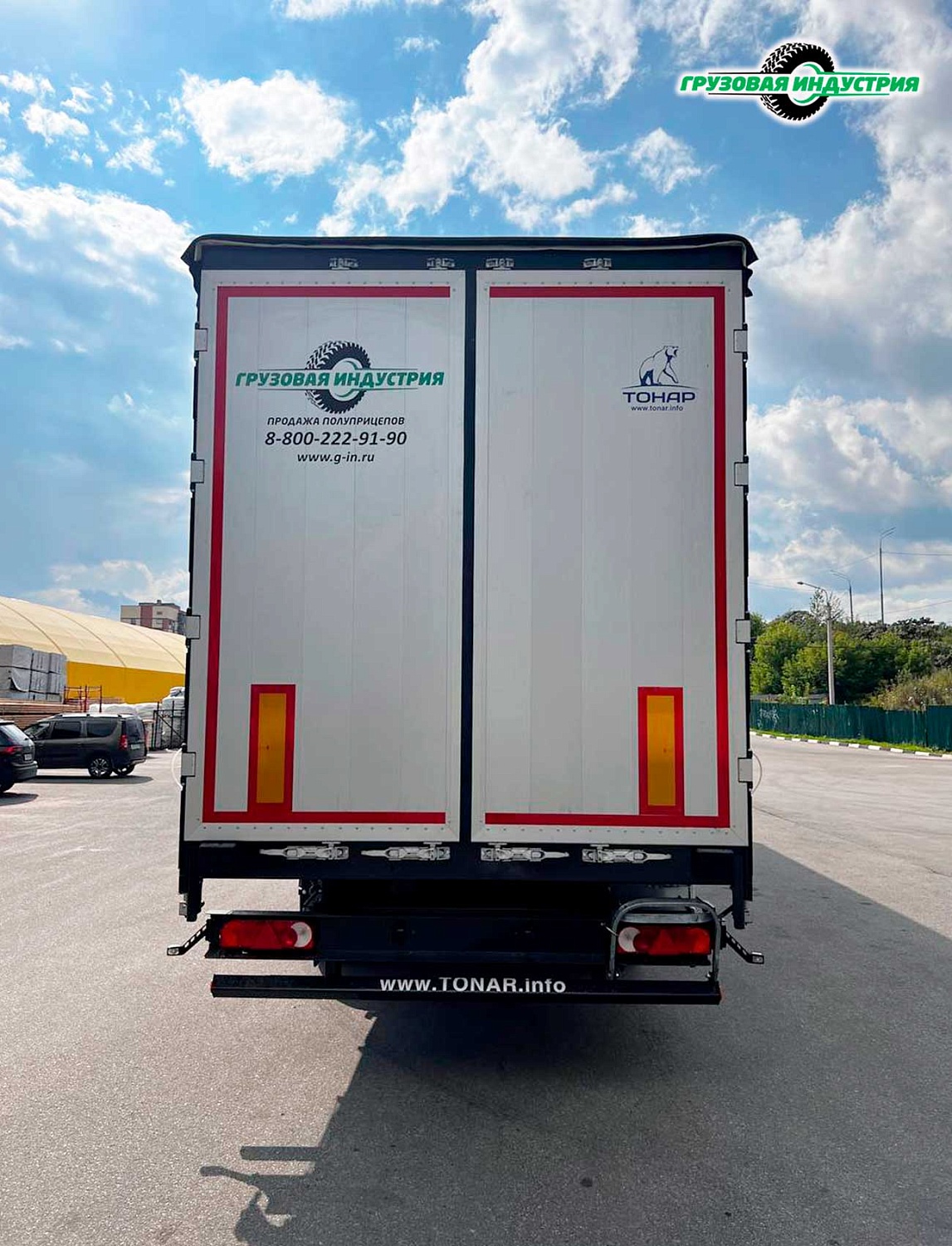 Отгрузка тентованного полуприцепа Тонар Т3-13К в Брянскую область