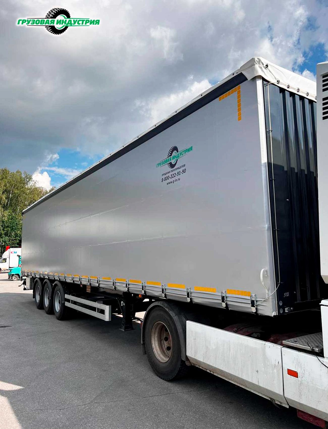 Отгрузка тентованного полуприцепа Тонар Т3-13К в Брянскую область