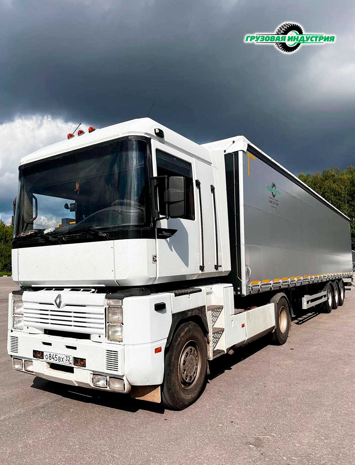 Отгрузка тентованного полуприцепа Тонар Т3-13К в Брянскую область